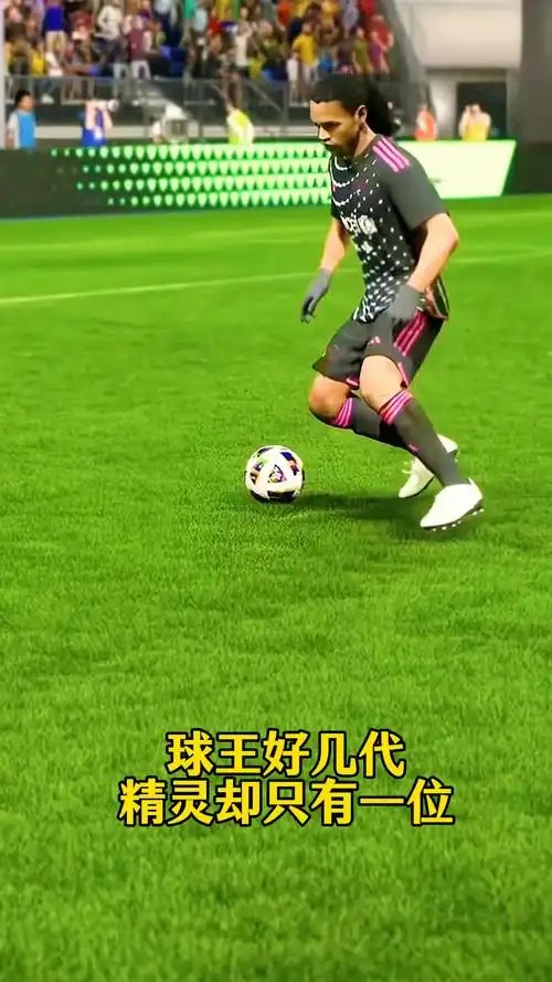 在职业赛场