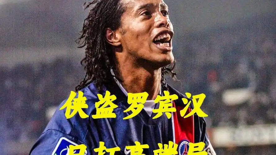 返巅峰
