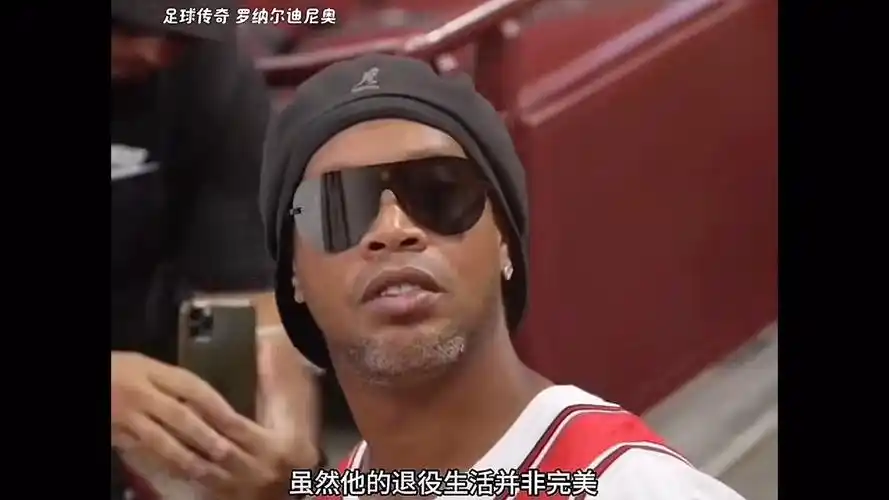 对决一直以