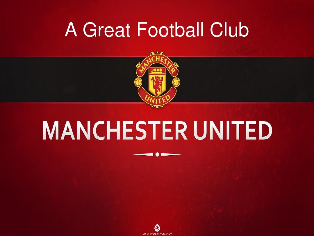 他们感受到 他们感受到